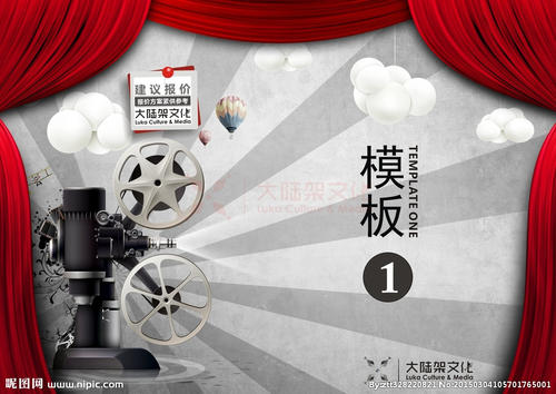 诺曼底大学 Science and technology diploma